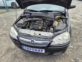 Opel Corsa 1.0i | Mobile.bg    15