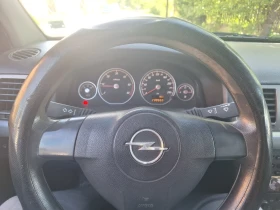 Обява за продажба на Opel Vectra ~4 000 лв. - изображение 5