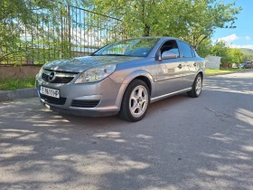 Обява за продажба на Opel Vectra ~4 000 лв. - изображение 1