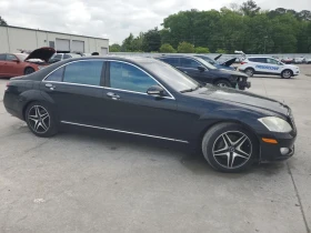 Mercedes-Benz S 500 | Mobile.bg    3