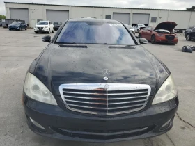  Mercedes-Benz S 500