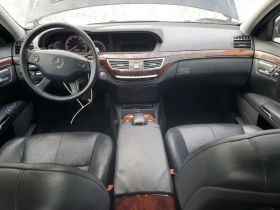 Mercedes-Benz S 500 | Mobile.bg    9