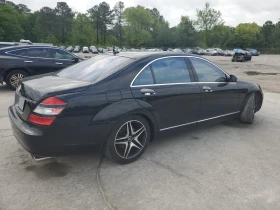 Mercedes-Benz S 500 | Mobile.bg    4