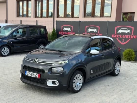 Citroen C3 PANORAMA CAMERA FULL