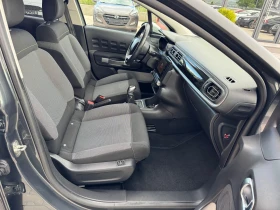 Citroen C3 PANORAMA CAMERA FULL - 7600 EUR - 78639986 12