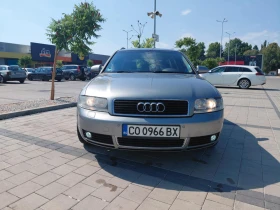 Audi A4 1.9 TDI - 4900 лв. - 16318219 5