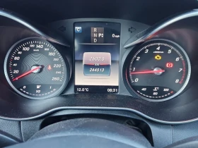 Mercedes-Benz C 300  * CARFAX * БЕЗ ПЪРВОНАЧАЛНА ВНОСКА - 20000 лв. / 10225.84 € - 30536281 9