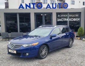     Honda Accord 2.0 i-VTEC
