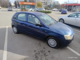 Opel Corsa 5/100 бензин - 1699 лв. / 868.68 € - 80926959 4