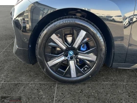 BMW iX xDrive40/326HP/SPORT/360/HUD/AHK/NAVI/LED/235q | Mobile.bg � ����� ������ 3