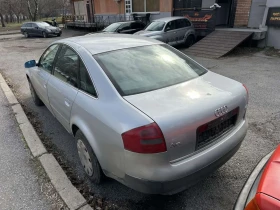 Audi A6 undefined | Auto.bg — изображение 4