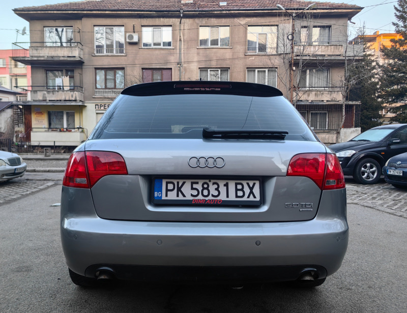 Audi A4 3.0 tdi quattro, снимка 6 - Автомобили и джипове - 45967960