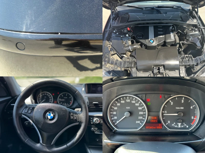 BMW 118 FACELIFT / NAVI / ПОДГРЕВ / 2.0D EURO5A - 8875 лв. - 32019897 | Car24.bg