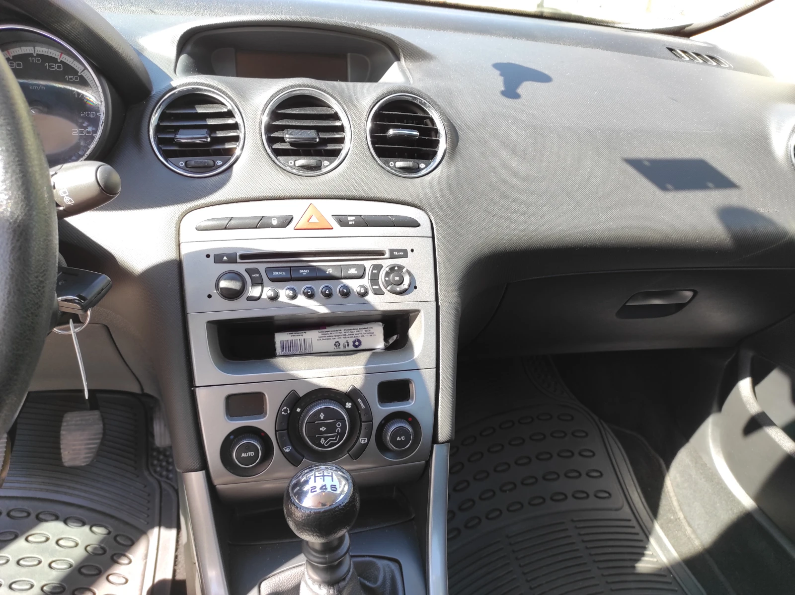 Peugeot 308 | Mobile.bg — изображение 13