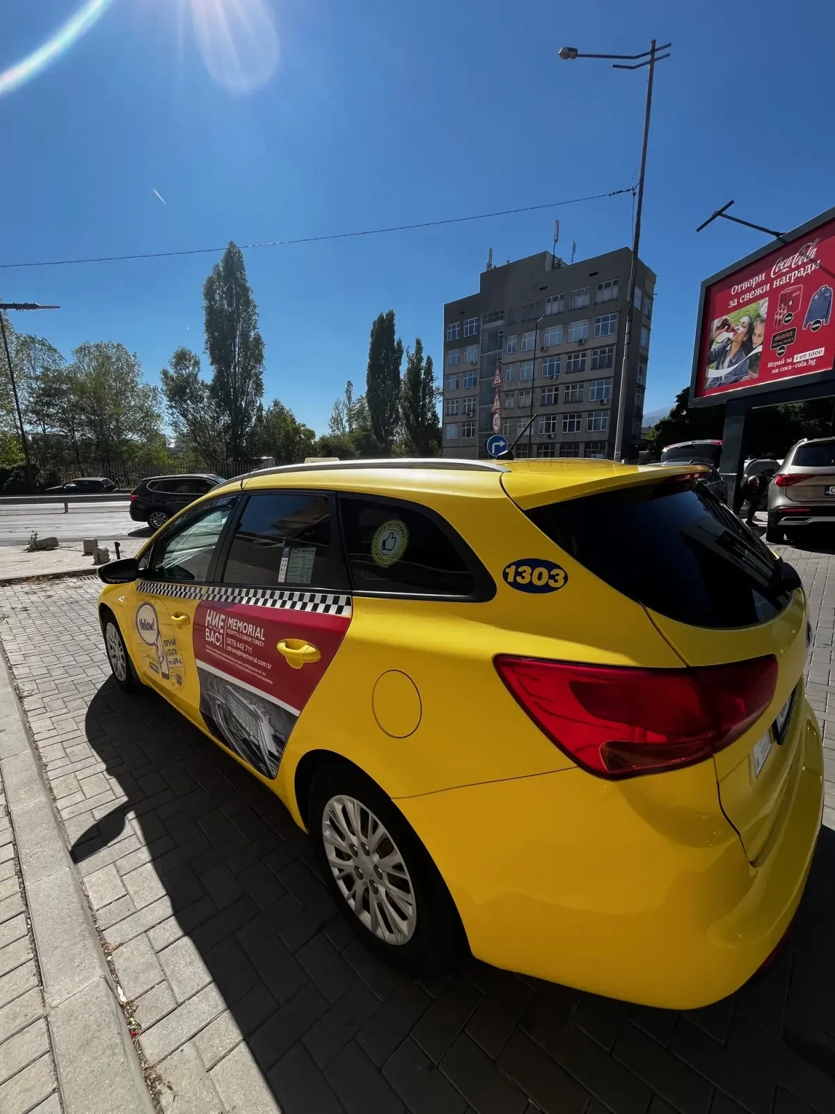 Kia Ceed газ | Mobile.bg — изображение 16