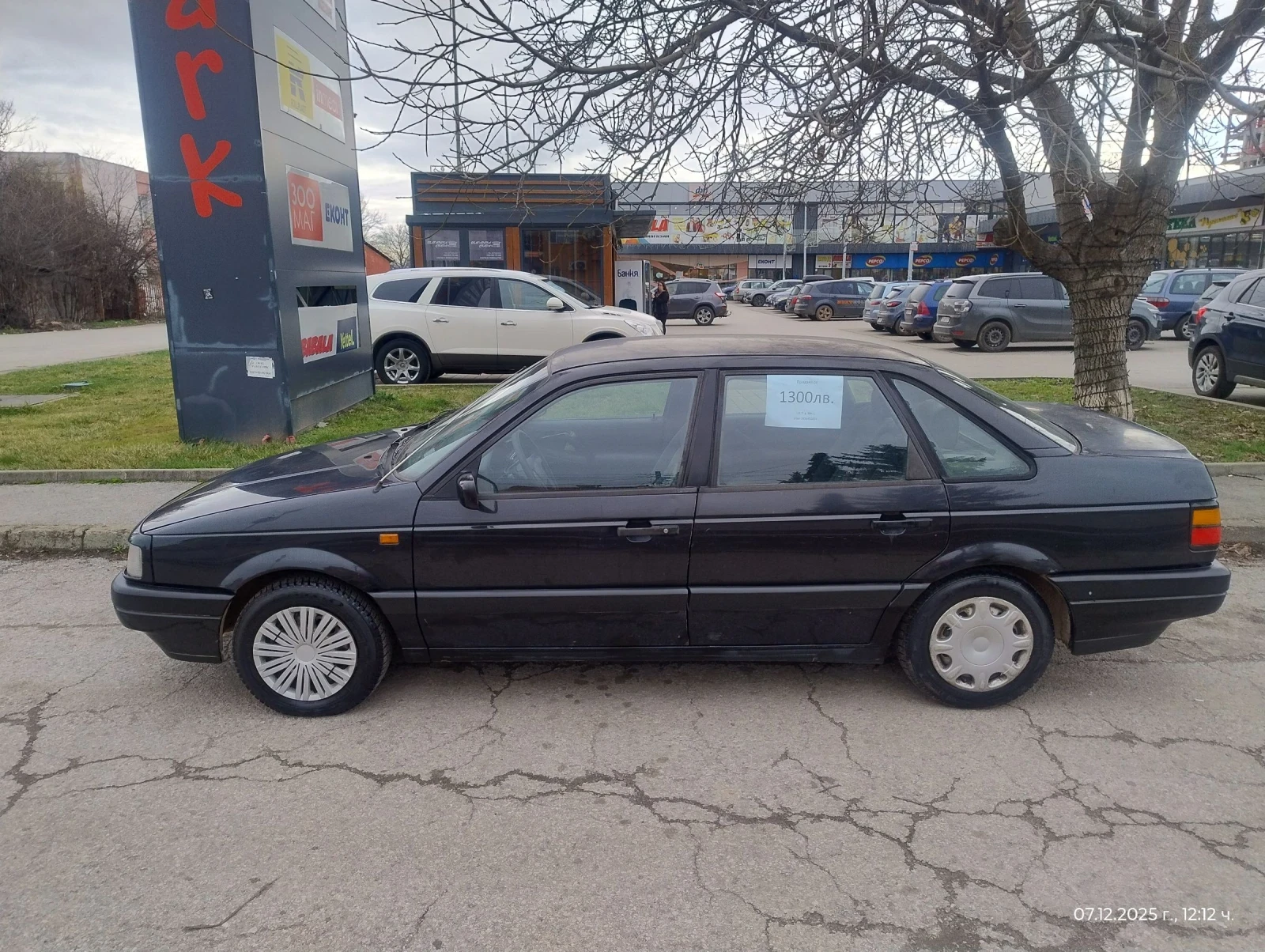 VW Passat 1.8 ��� ����� | Mobile.bg � ����������� 4