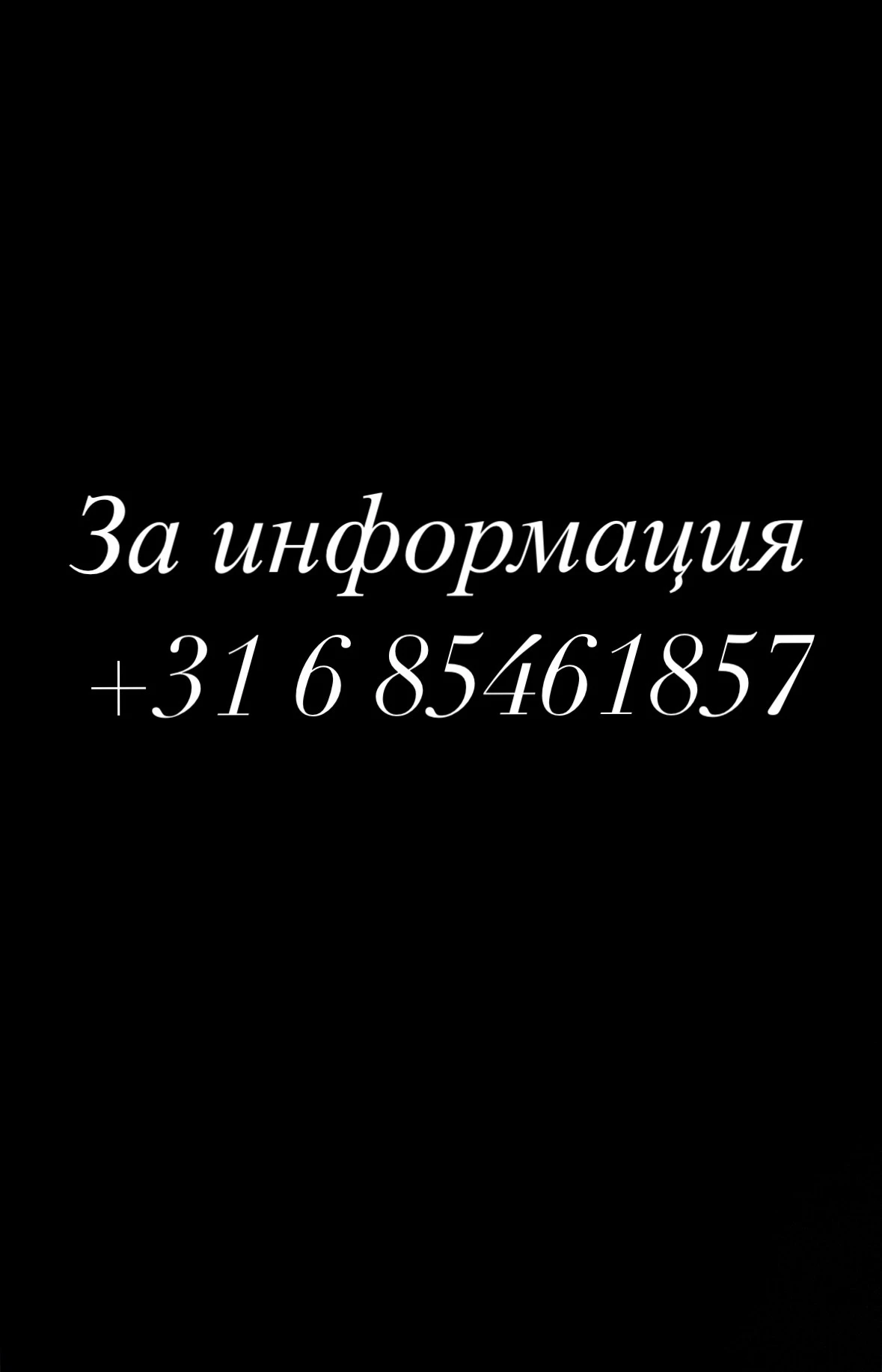 Ford Connect, снимка 5 - Автомобили и джипове - 54723358