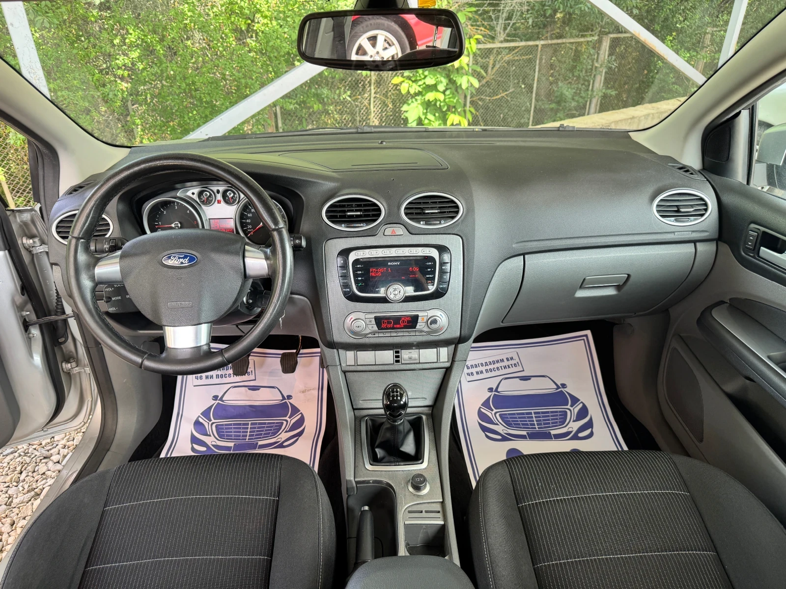 Ford Focus 1.6TDCI, снимка 11 - Автомобили и джипове - 54928166