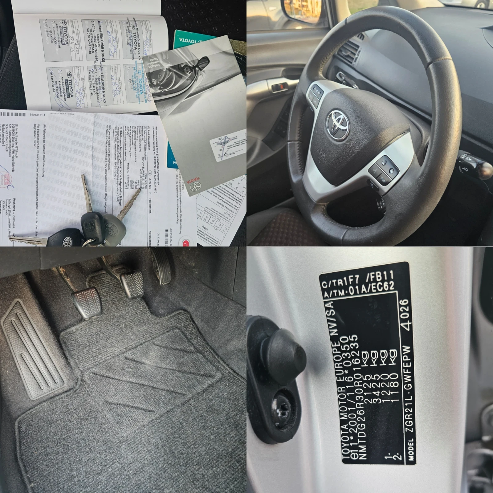 Toyota Verso 1.8i 150���.��!!! | Mobile.bg � ����������� 15