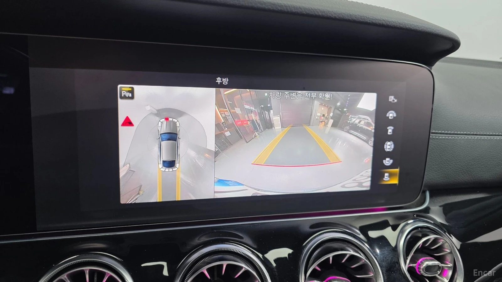 Mercedes-Benz AMG GT 43 4MATIC+ * HUD* 360* ПАНО* АВТОКРЕДИТ, снимка 13 - Автомобили и джипове - 55680858