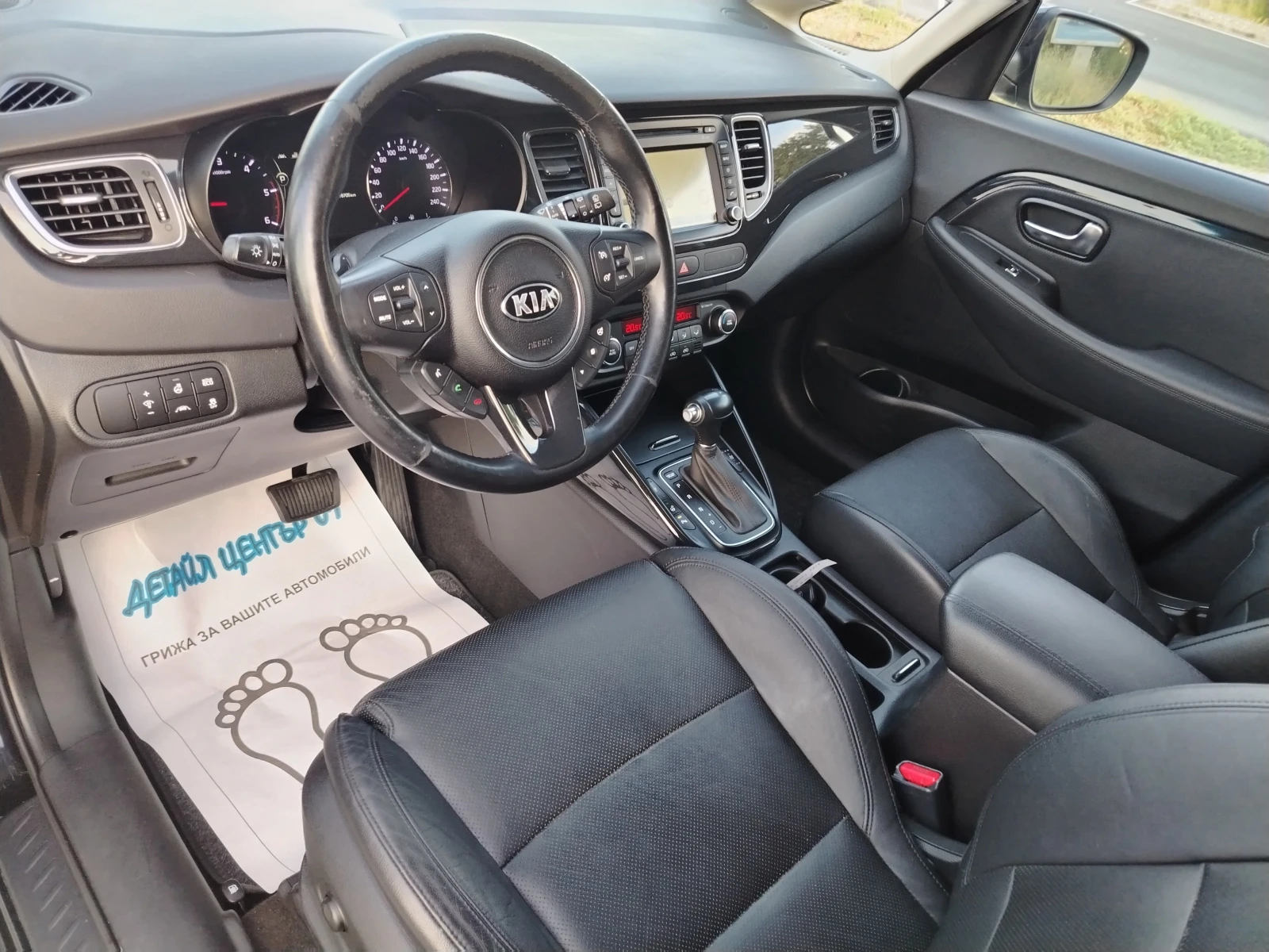 Kia Carens 1.7-141 КС КОЖА, НАВИ, АВТОМАТИК, снимка 10 - Автомобили и джипове - 55806620