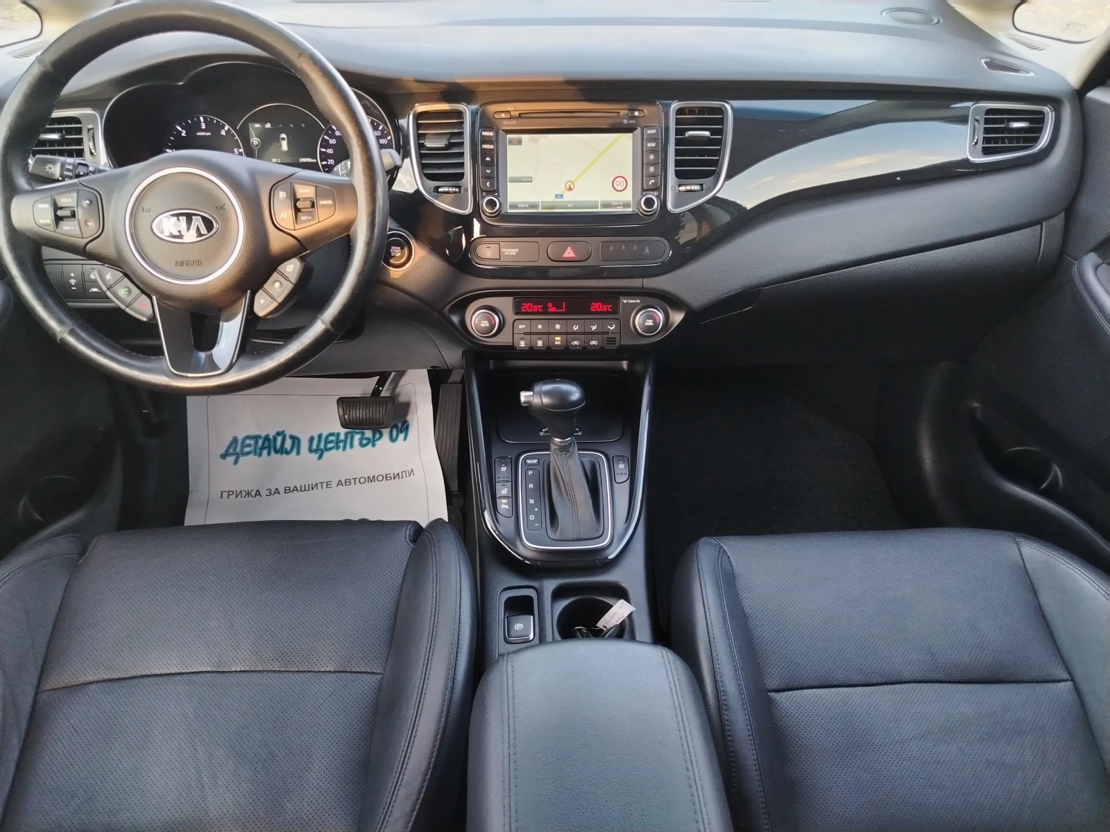 Kia Carens 1.7-141 КС КОЖА, НАВИ, АВТОМАТИК, снимка 11 - Автомобили и джипове - 55806620
