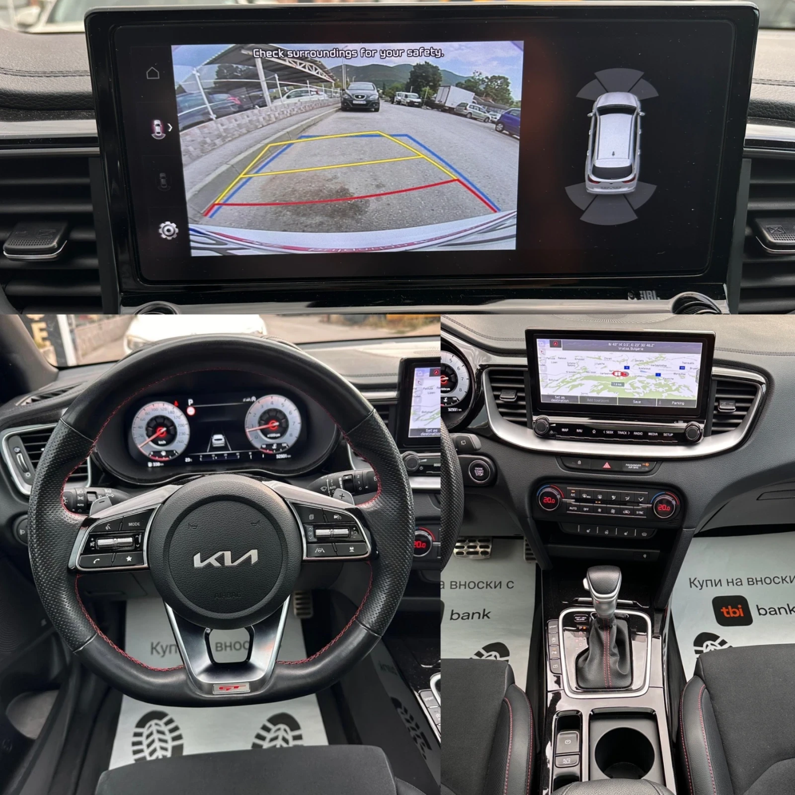 Kia Pro ceed GT LINE - 1.6 T-GDI - РЕАЛНИ КИЛОМЕТРИ - УНИКАТ, снимка 14 - Автомобили и джипове - 55895874