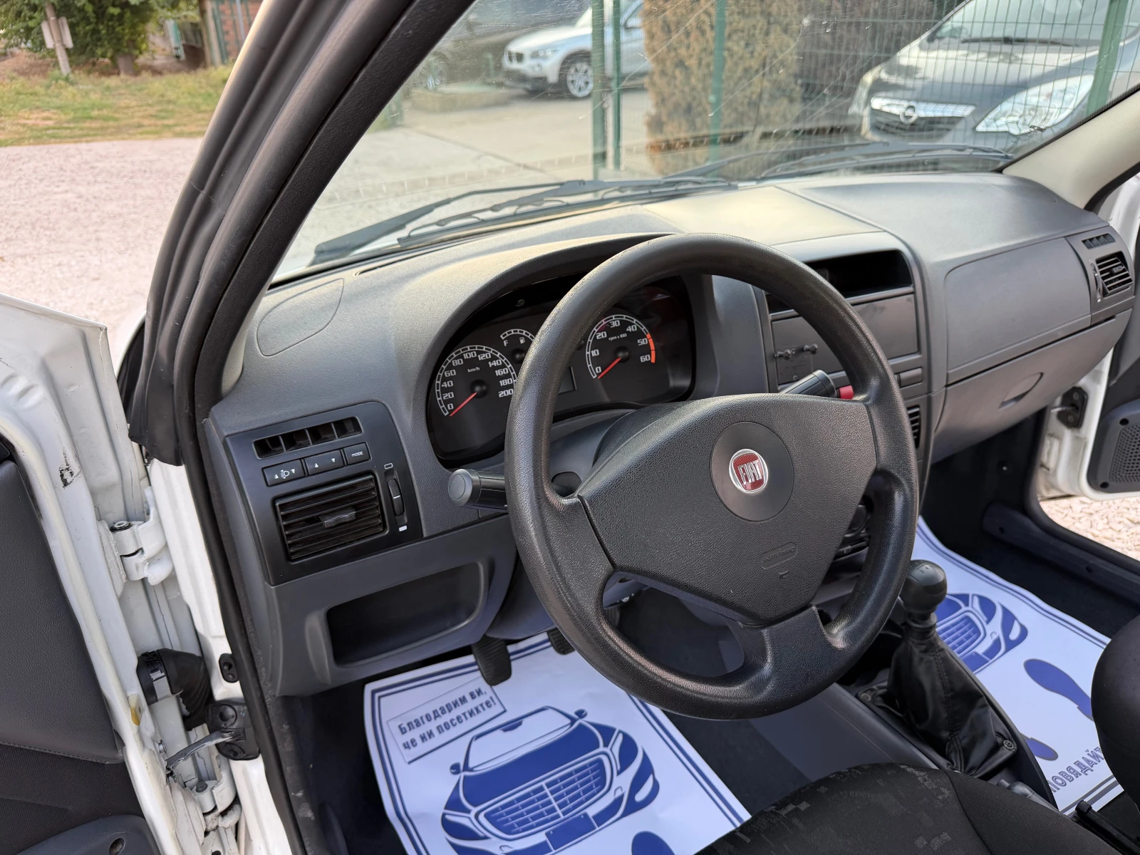 Fiat Strada 51000��. �������� | Mobile.bg � ����������� 9