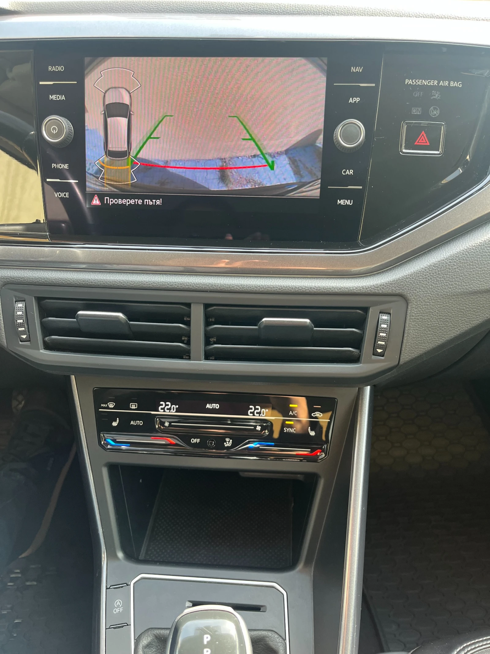 VW Taigo 1.5 TSI , снимка 10 - Автомобили и джипове - 56415027