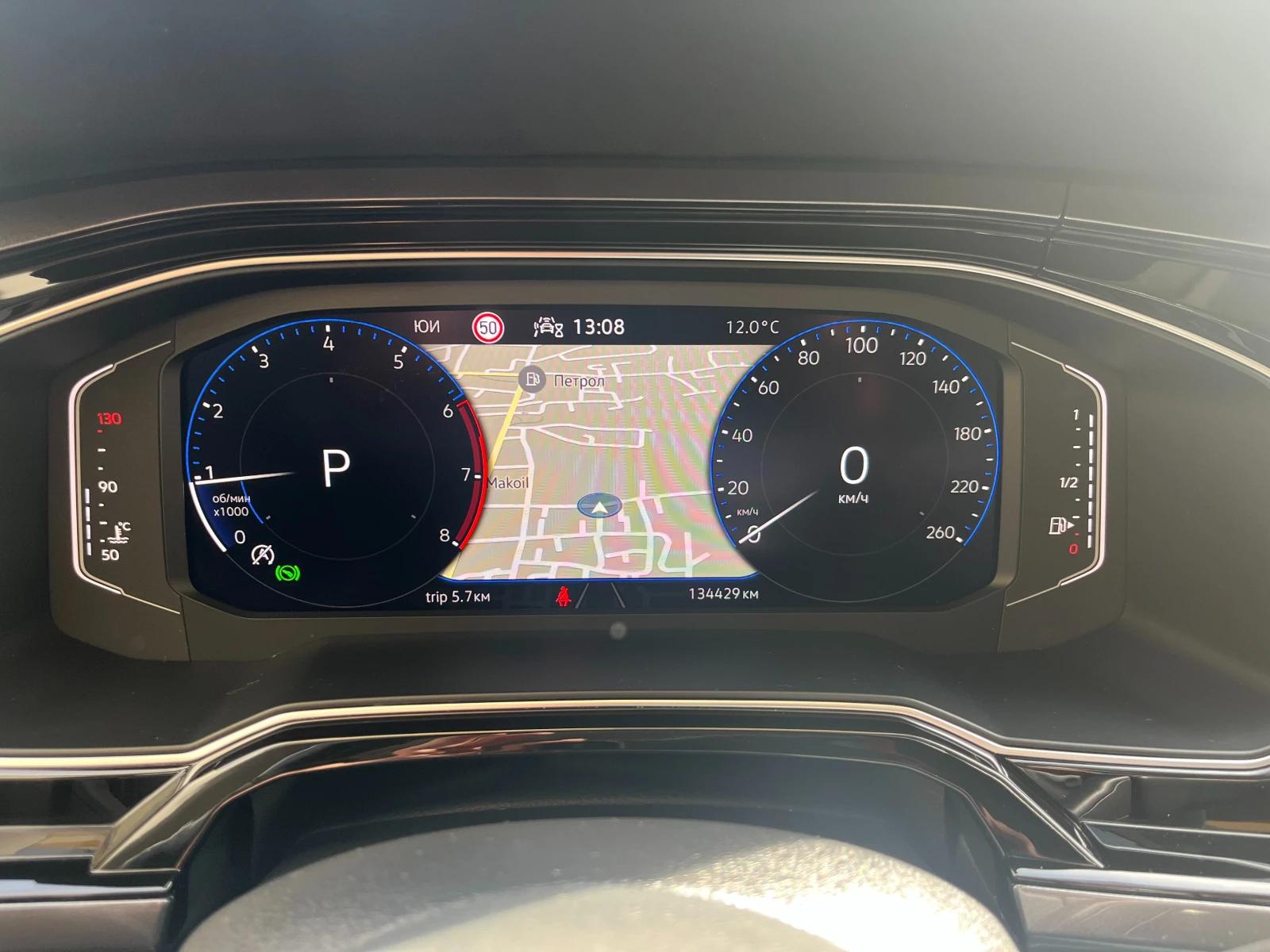 VW Taigo 1.5 TSI , снимка 11 - Автомобили и джипове - 56415027