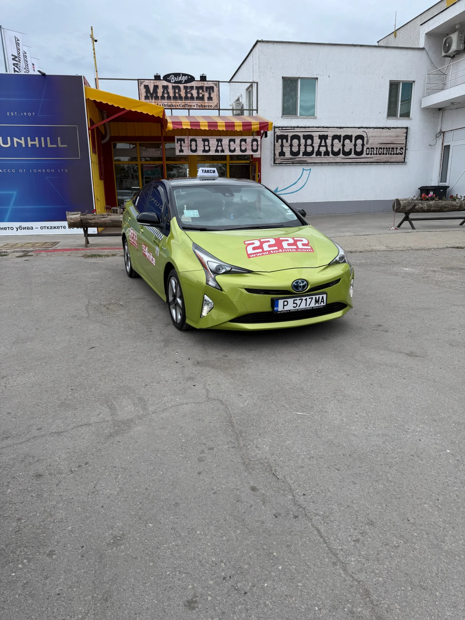 Toyota Prius Хибрид 