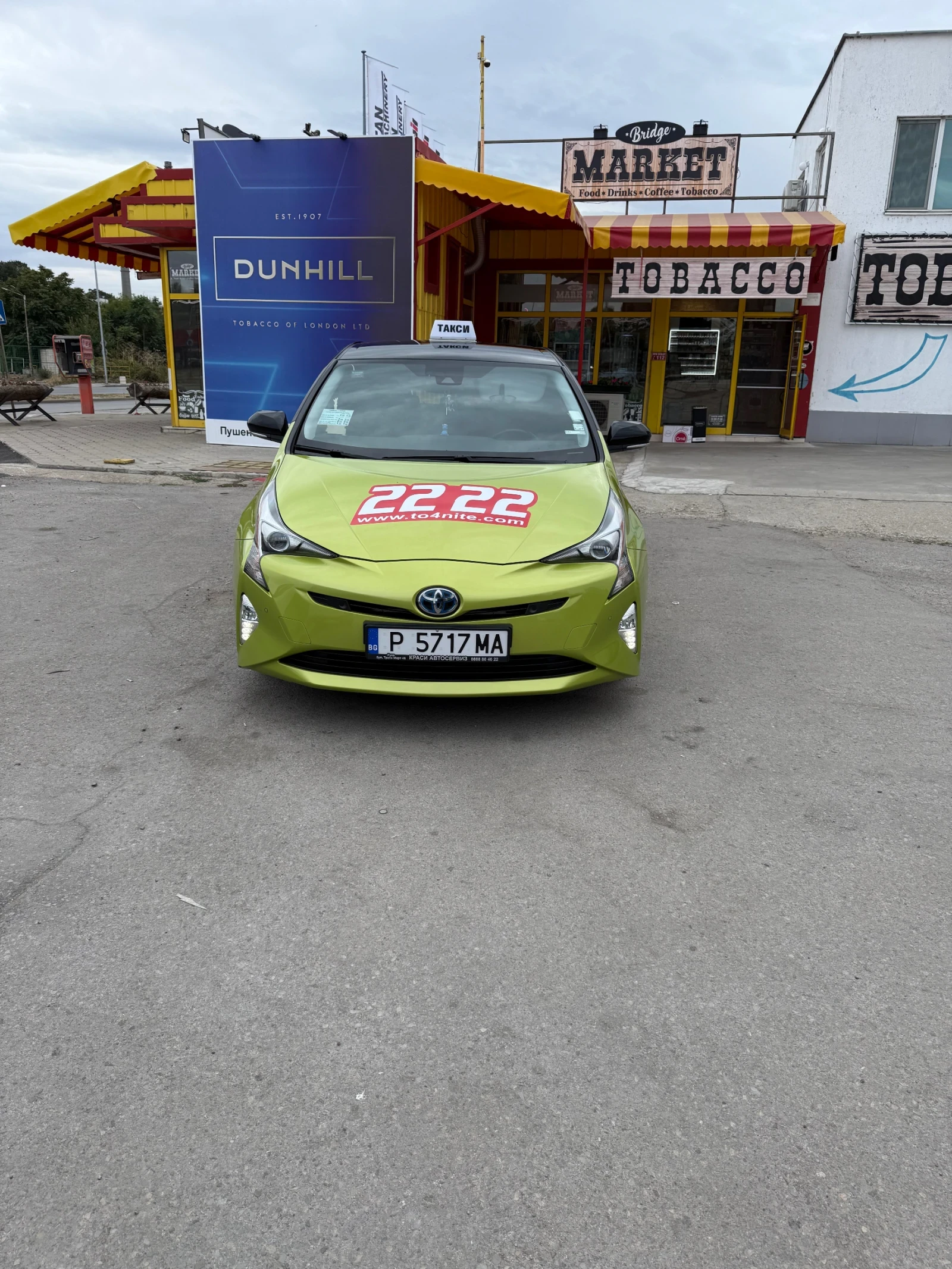Toyota Prius Хибрид , снимка 2 - Автомобили и джипове - 56584445