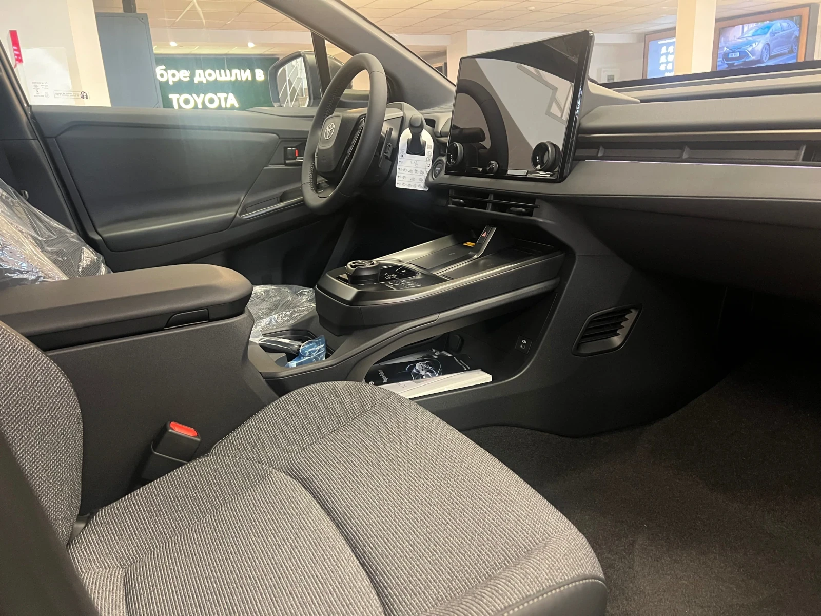 Toyota bZ4X FWD EXECUTIVE 73.1kWh | Mobile.bg � ����������� 11