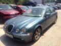 Jaguar S-type 3.0i V6 24V, снимка 1