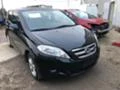 Honda Fr-v 2.2i-ctdi, снимка 1