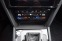 Обява за продажба на VW Passat Elegance 2.0 TDI SCR DSG ~69 900 лв. - изображение 11