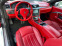 Обява за продажба на Maserati GranTurismo 4.2L V8 TOP!!!  ~59 990 лв. - изображение 11