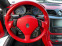 Обява за продажба на Maserati GranTurismo 4.2L V8 TOP!!! 80000km ~69 900 лв. - изображение 8