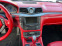 Обява за продажба на Maserati GranTurismo 4.2L V8 TOP!!! 80000km ~69 900 лв. - изображение 9