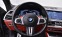 Обява за продажба на BMW X5M Competition 4.4 V8 xDrive  ~ 203 880 лв. - изображение 8