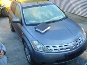 Nissan Murano 3.5 V6, снимка 3