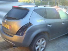 Nissan Murano 3.5 V6, снимка 4