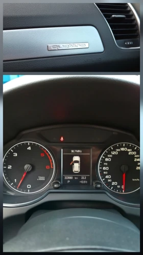 Audi Q5, снимка 8