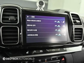Citroen C5 Aircross AIRCROSS 2.0 BLUEHDI SHINE, снимка 16