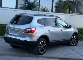 Nissan Qashqai 1.5dci/7m/Pano/Koja, снимка 2