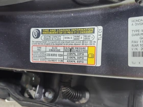 Honda Cr-v * TOURING * АВТОКРЕДИТ БЕЗ ПЪРВОНАЧАЛНА ВНОСКА* , снимка 15