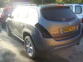 Nissan Murano 3.5 V6 - [3] 