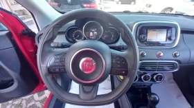 Fiat 500X 4Х4 FULL ИЗКЛЮЧИТЕЛН СЕРВИЗ КНИЖ УНИКТ ОБСЛУЖН НОВ, снимка 11