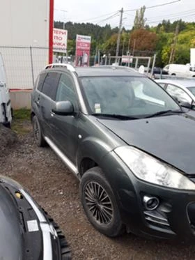 Peugeot 4007 2.2hdi НА ЧАСТИ - [4] 