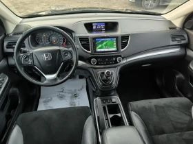 Honda Cr-v 1.6 i-DTEC Face 4х4, снимка 7